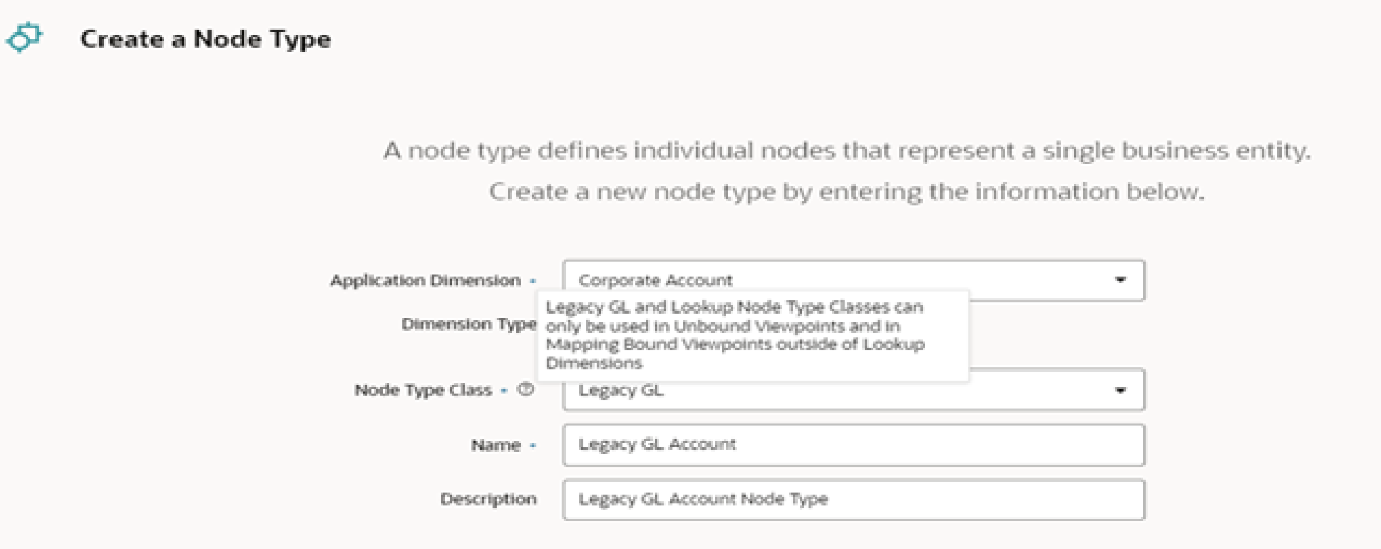 Oracle EDM screenshot legacy GL node type